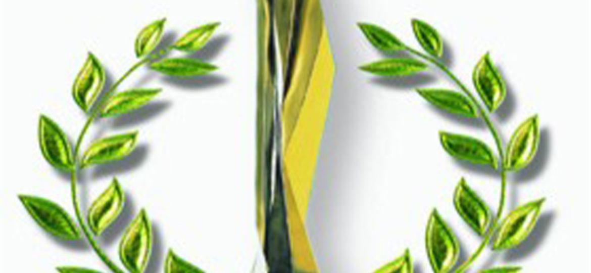 Prixd Excellence logo blog